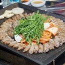 구들짱