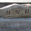 용산리경로당 이미지