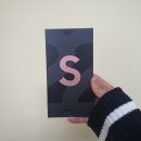 스타폰스 이미지