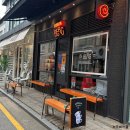압구정로데오 힙한 에스프레소바 찾는다면 한남베르그 도산