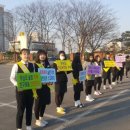 청주대성고등학교 이미지