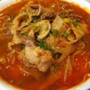 부산꼴통라면