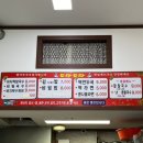 터미널스넥 이미지