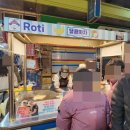 달콤마차
