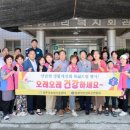 왔닭 미디어투데이