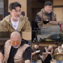 이을장터