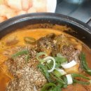 원당해장 이미지