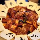 코코스2 | 성신여대 술집 추천 저녁 친목도모 장소로 분위기 좋은 코코스 솔직 후기