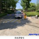 국민은행 일산연수원 이미지