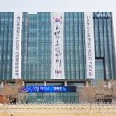장학리노루목길(봄내길 8코스) 이미지