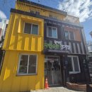 다산종합재활용 이미지