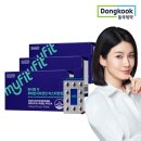 동국제약(주) 이미지