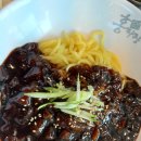 홍짜장&오성냉면