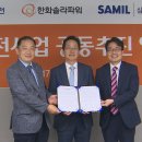 태양회계법인 이미지