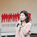 ‘도가니 사건’ 해결의 숨은 주역, 김용목 목사 이미지