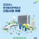 씨에스종합건설