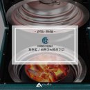 (주)청정그린 이미지