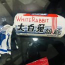 세븐일레븐 대구남부점 이미지