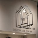 젠젠건대스타시티점 | [서울/광진] 젠젠 롯데백화점 건대스타시티점 솔직후기_건대입구역 수플레 팬케이크 내돈내산