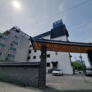 [태안여행] 태안·서산 여행 숙소 추천. 허앤장한옥호텔 VIP 트윈룸 후기(내돈내산)