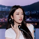 뷰토 이미지