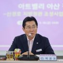 정원엔지니어링 이미지