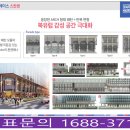 CGV 구리 4관 이미지