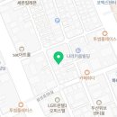 주식회사 흑소랑 네이버블로그