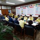 성남제일초등학교 이미지