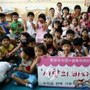 염광의료재단 이미지