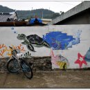 장지마을 이미지