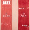 쥬시맨 이미지