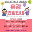 팅커벨폴스튜디오 - 남양주시 다산지금로16번길 87 | 팅커벨폴스튜디오