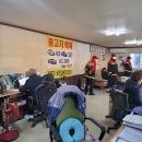 옥천카공업사 이미지