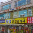 선미네집 이미지