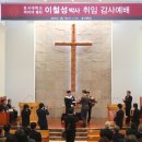 호서대학교 벤처전문대학원 이미지