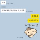 경제로 | 디액시스 구독 후기 | 매일 10시 카드경제뉴스 받는 유료 서비스 솔직후기