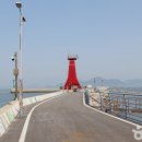 항 이미지