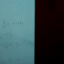 낙서정류소 이미지