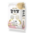 산이랑영농조합