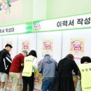 서산시민체육관 이미지