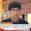영찬영어 네이버블로그