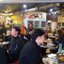구들짱황소곱창삼겹살 이미지