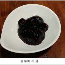 봉동커피 이미지