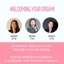 프로젝트앙
