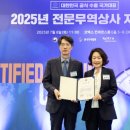 D.S 통상 이미지