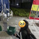 미미남궁 이미지