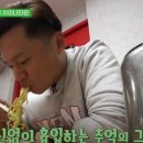 뉴욕뉴욕 이미지