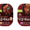찬마루 - 김포시 감정동 | 찬마루