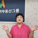 두산오거리 이미지